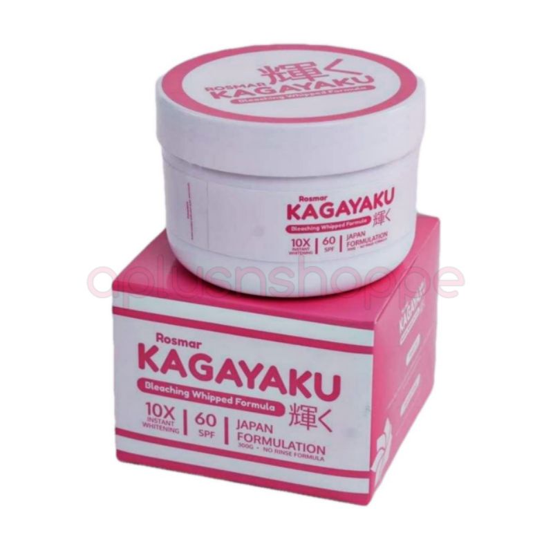 Rosmar Kagayaku Bleaching Whipped Japan Formula Shopee Philippines