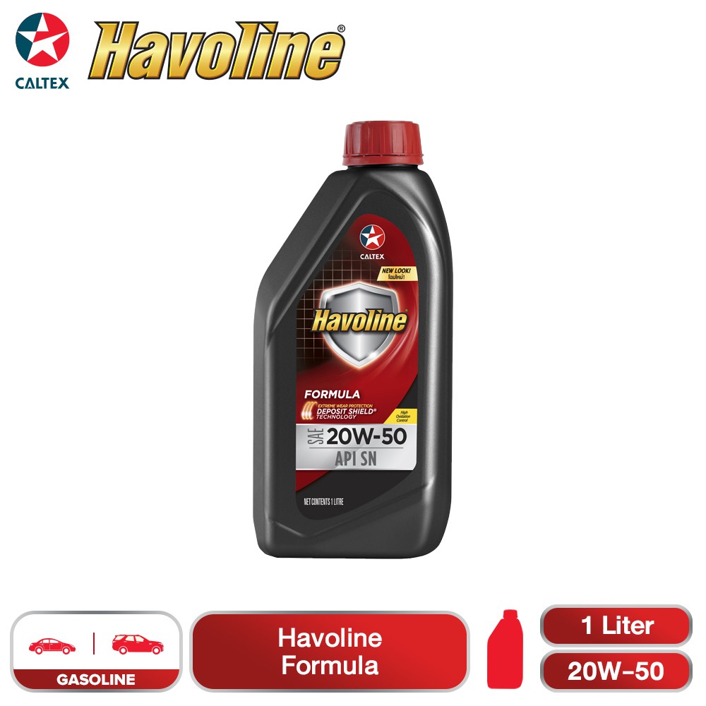 Caltex Havoline Formula Sae W Liter Shopee Philippines