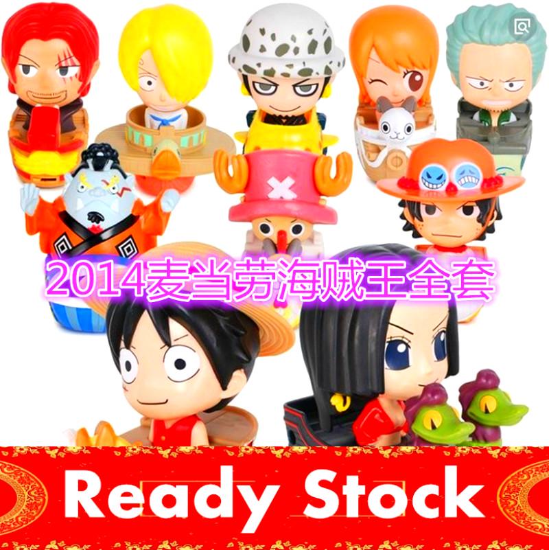 McDonald S Happy Meal One Piece Series 2014 McDonald S One Piece