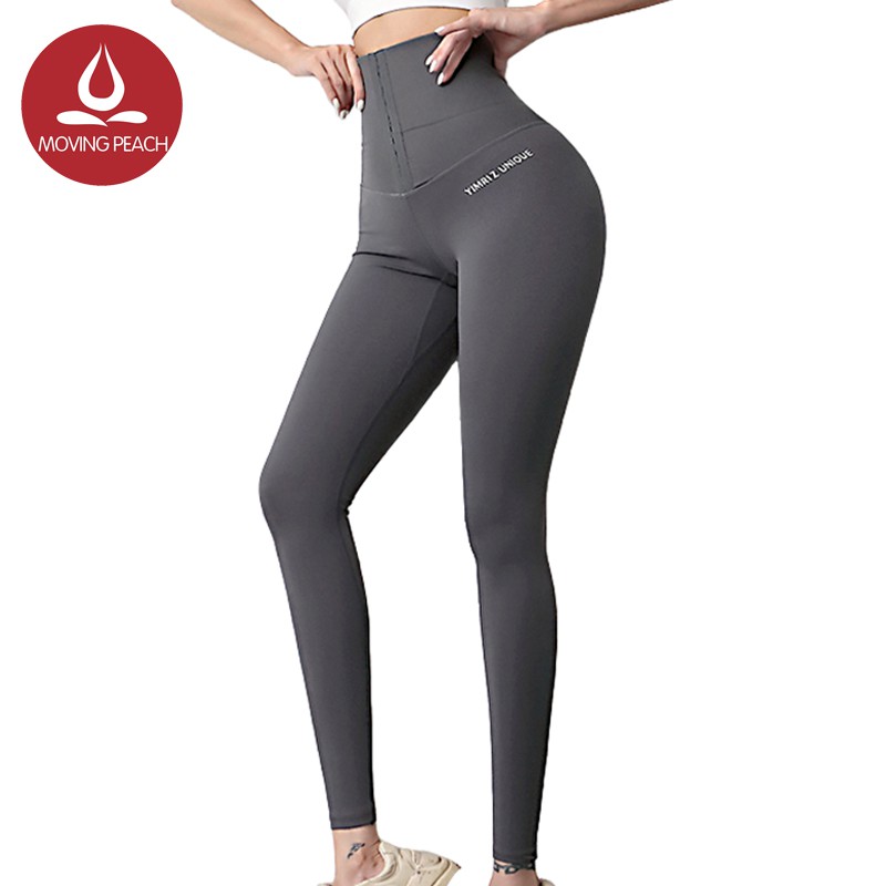 Moving Peach Leggings High Waist Fitness Pants Hip Up Running Training