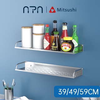 Nipin By Mitsushi Kitchen Hook Stainless Steel Hanging Rod Double Pole