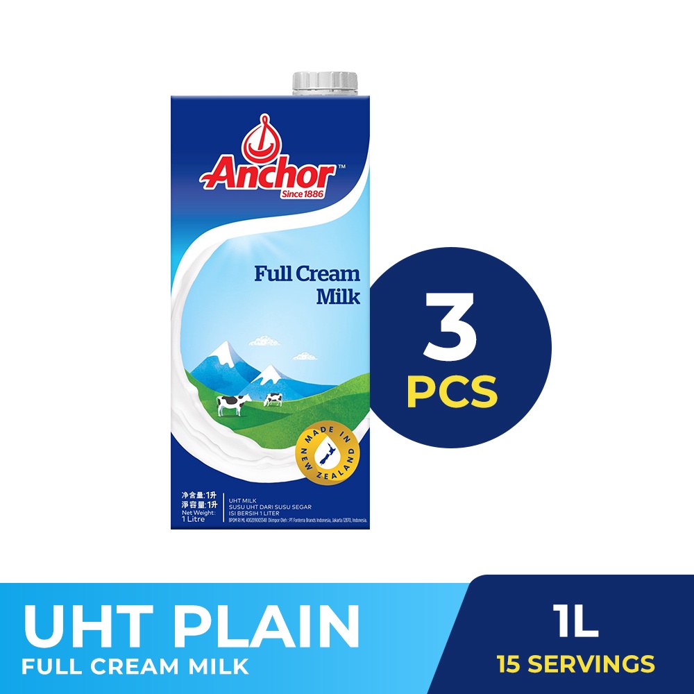 Anchor Full Cream Milk Uht Plain L X Shopee Philippines