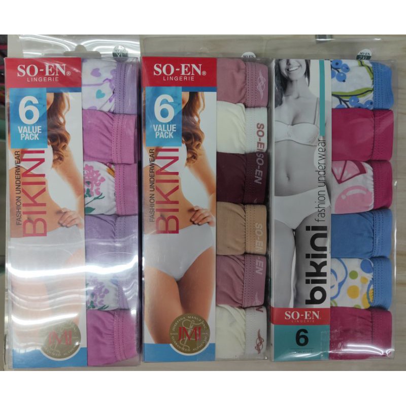 Original Soen Bikini Panty Bbc Pcs Shopee Philippines