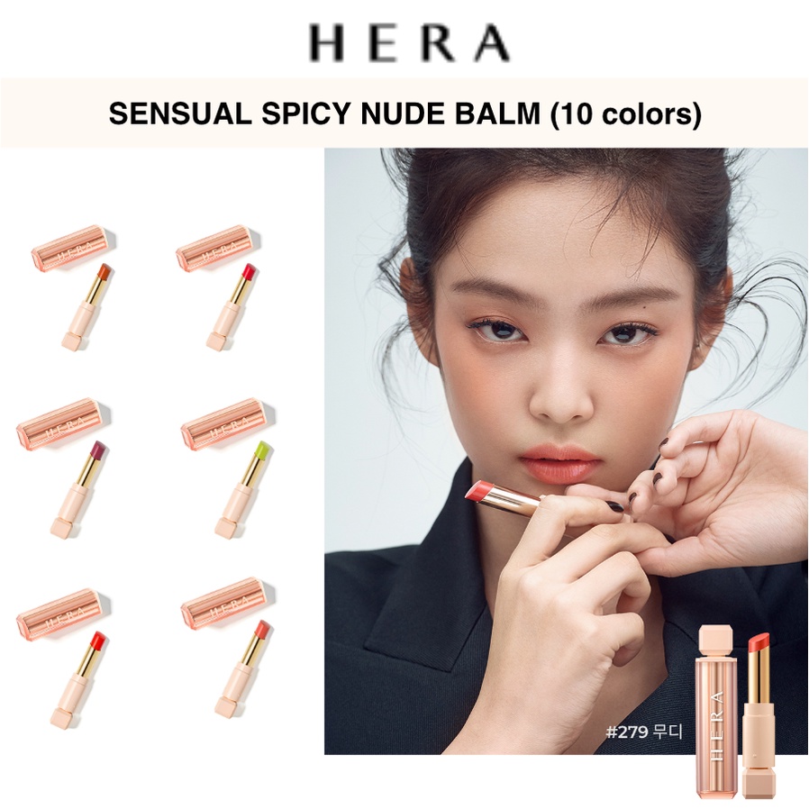 BlackPink Jennie YouTuber Freezia S Pick HERA SENSUAL SPICY NUDE