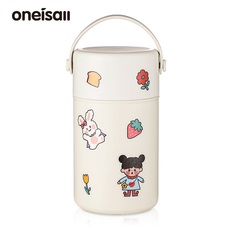 ONEISALL Stainless Steel Insulated Lunch Box Thermal Bento Box Food