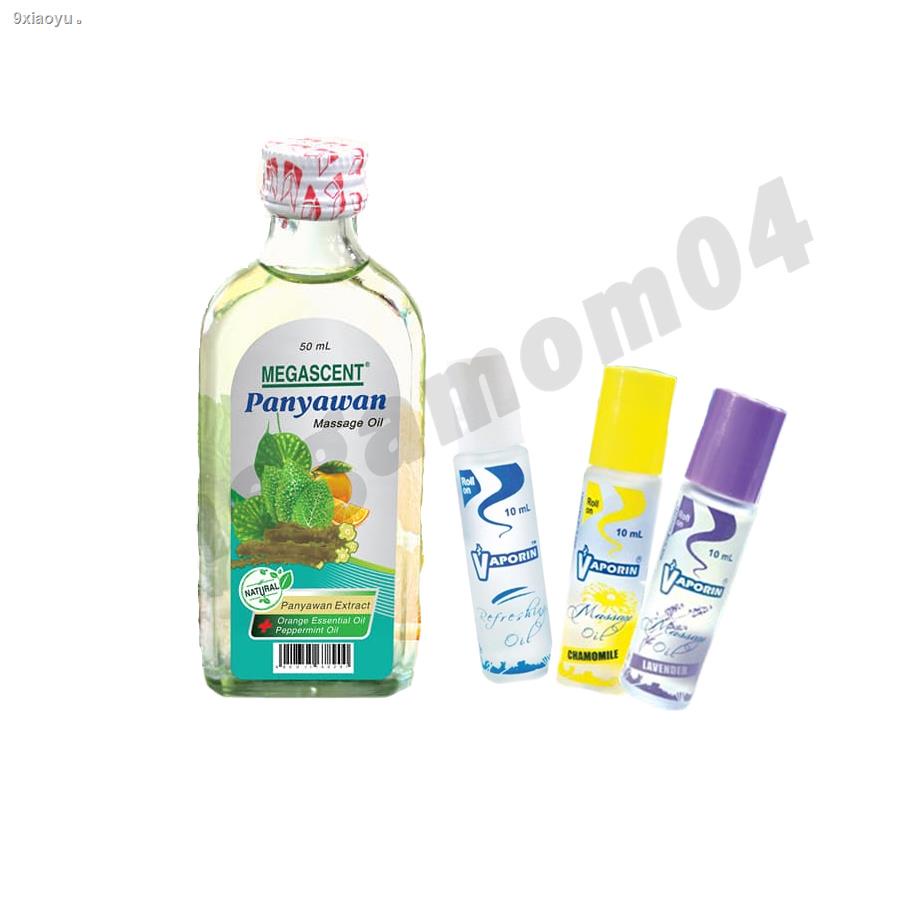 Vaporin Refreshing Oil Original And Panyawan Massage Trial Set Shopee