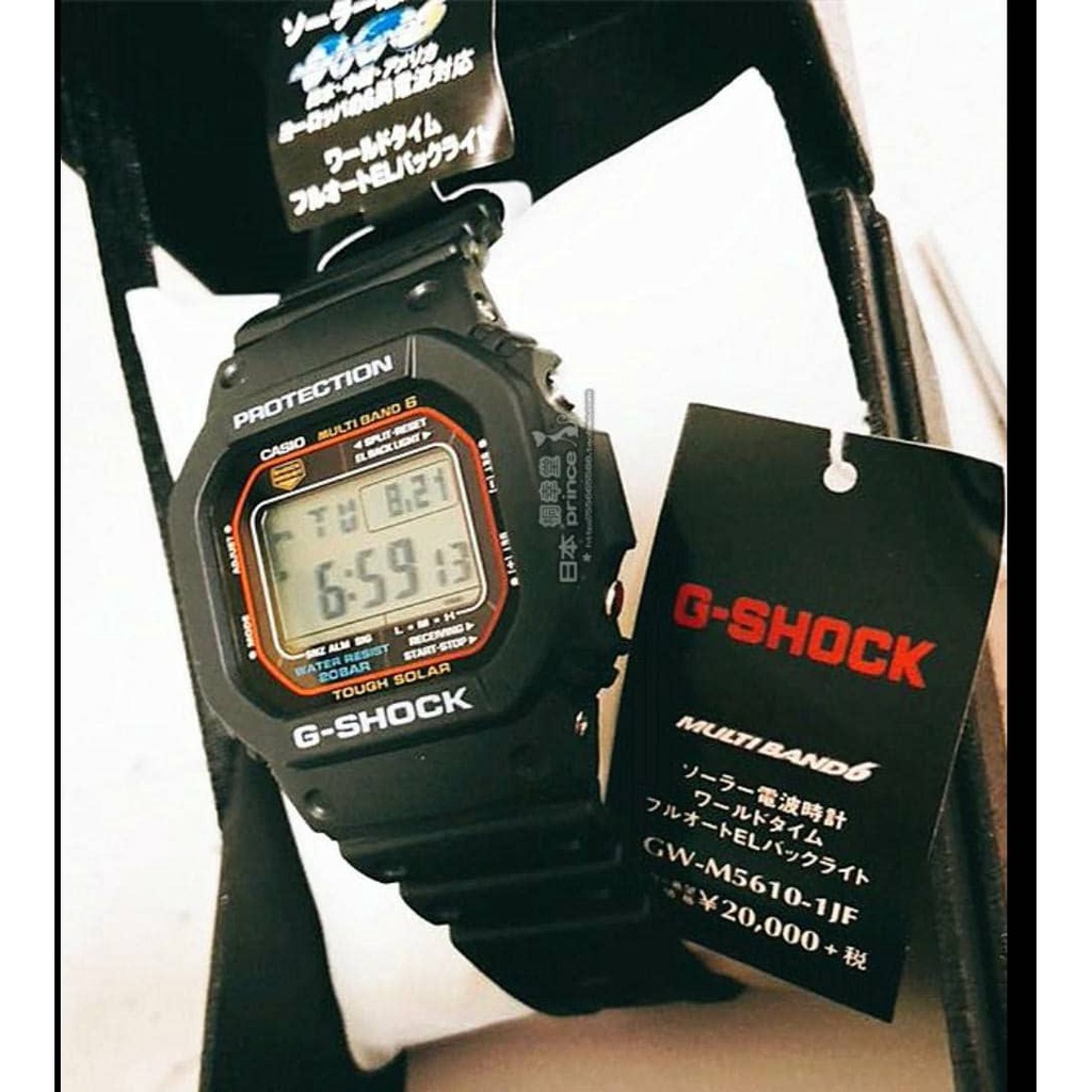 Japan Set G SHOCK Tough Solar Multi Band 6 GW M5610 1JF GW M5610