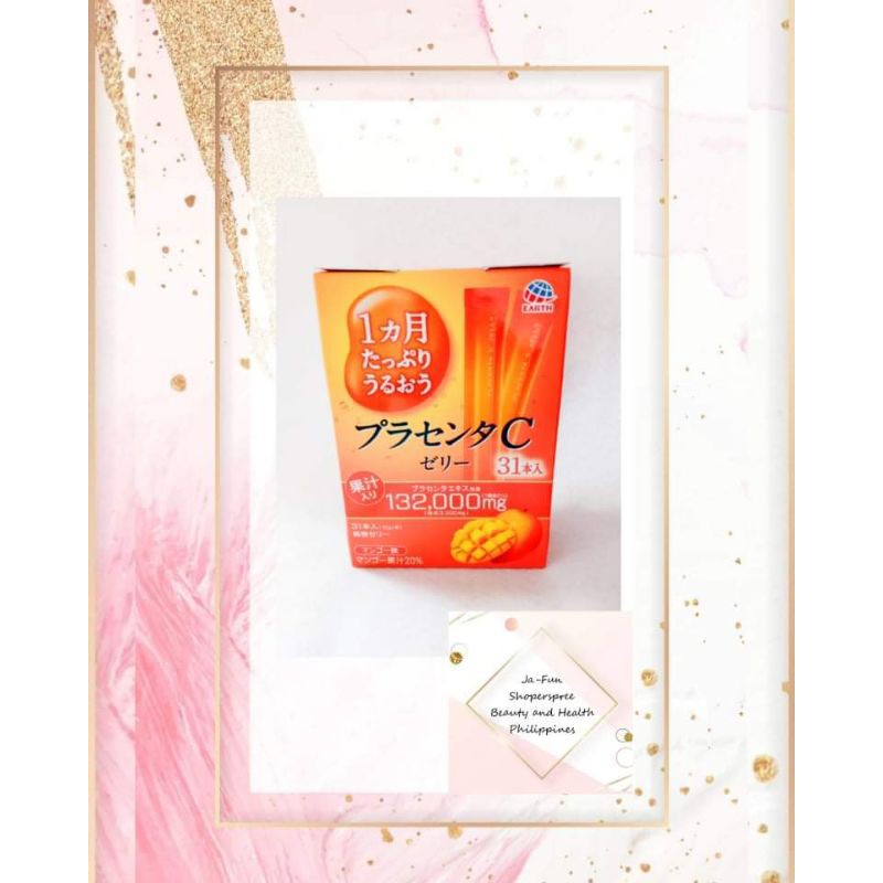 Otsuka Placenta Jelly Shopee Philippines