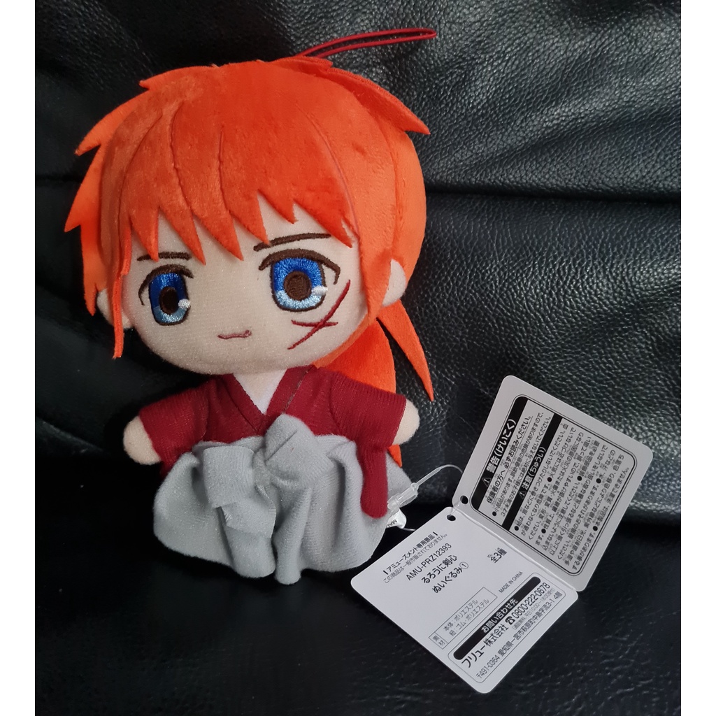 Rurouni Kenshin Samurai X Character Plush Furyu Charm Shopee