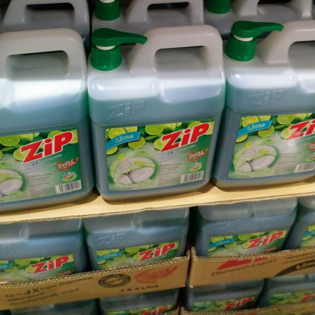 Zip Dishwashing Liquid Lime L Shopee Philippines