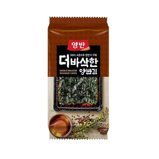 CJ Bibigo Roasted Seasoned Seaweed 5g 8pack Shopee Philippines