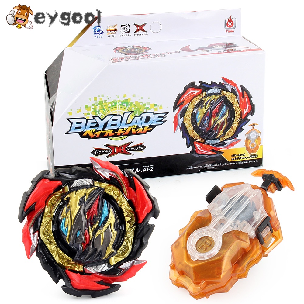 B 191 Dangerous Belial Beyblade Burst Prominence Phoenix B 191 01 DB