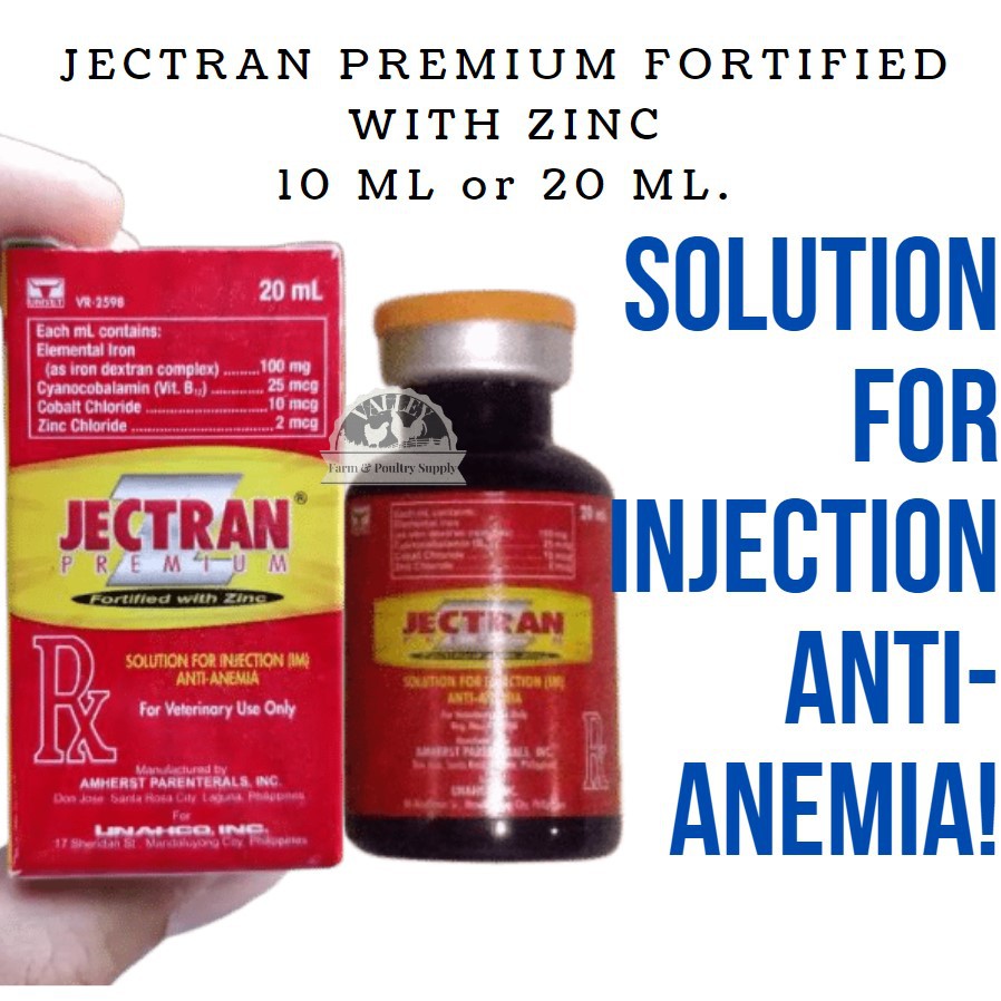 Vfs Jectran Premium Fortified With Zinc Ml Or Ml Shopee