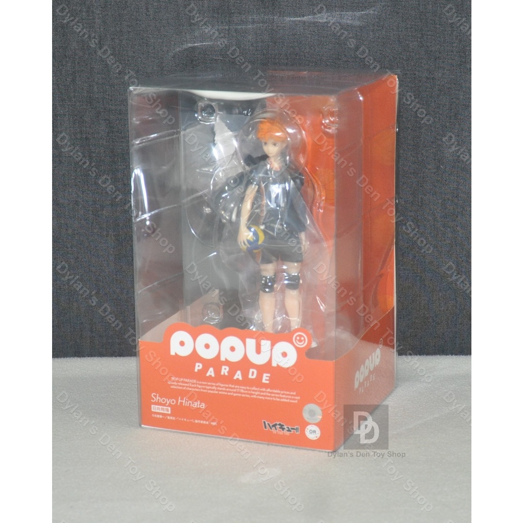 Shoyo Hinata POP UP Parade Haikyuu Good Smile Company