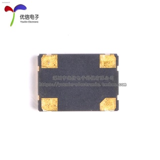 SMD Active Crystal Oscillator 7050 4 096MHz 25PPM 3 3V 5 7mm 4 Feet