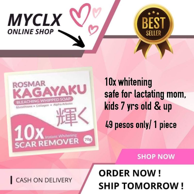 ROSMAR KAGAYAKU NEW PACKAGING SCAR REMOVER SOAP Shopee Philippines