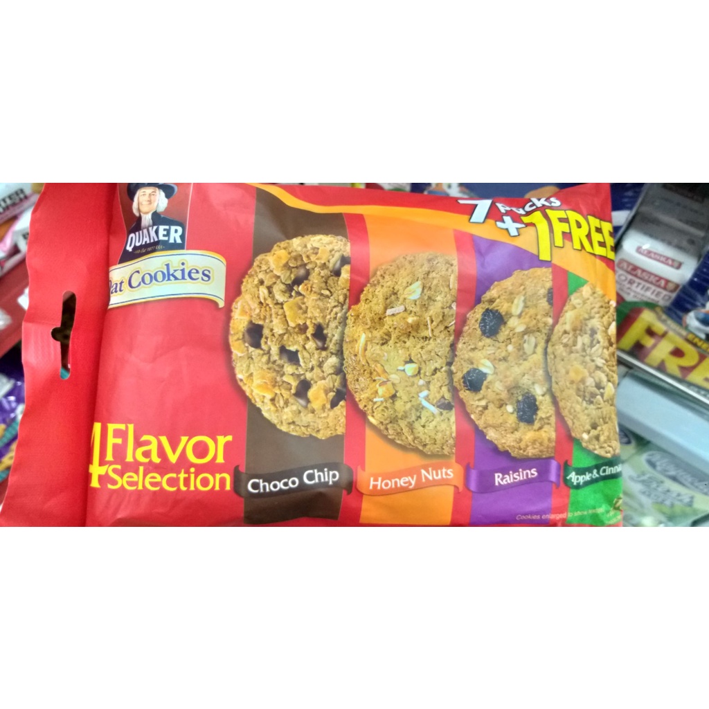 QUAKER OATS COOKIES ASSORTED 7 PACKS Inside Shopee Philippines