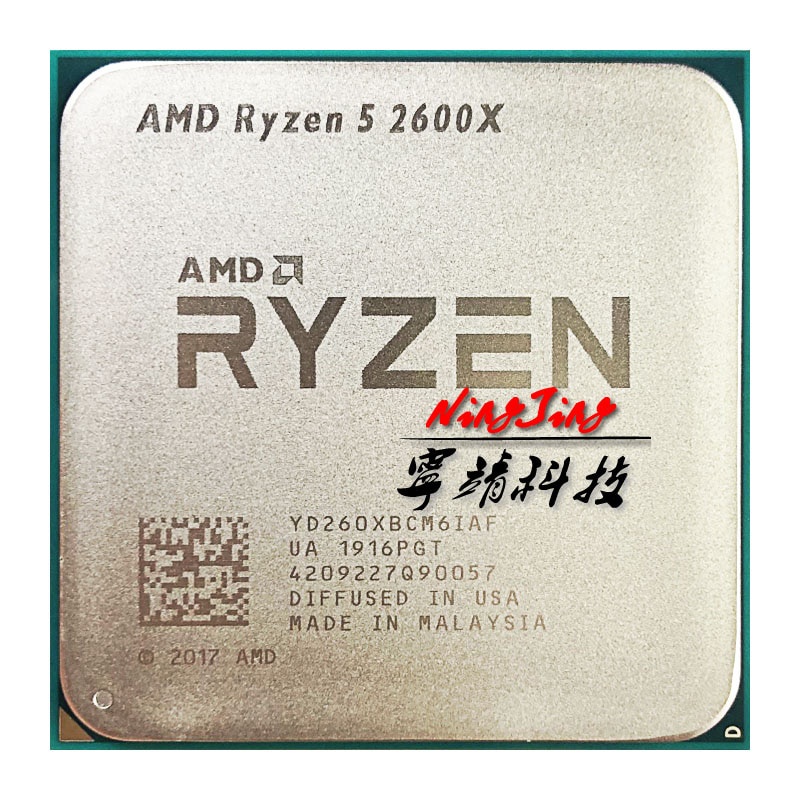 Amd Ryzen X R X Ghz Six Core Twelve Thread Cpu Processor