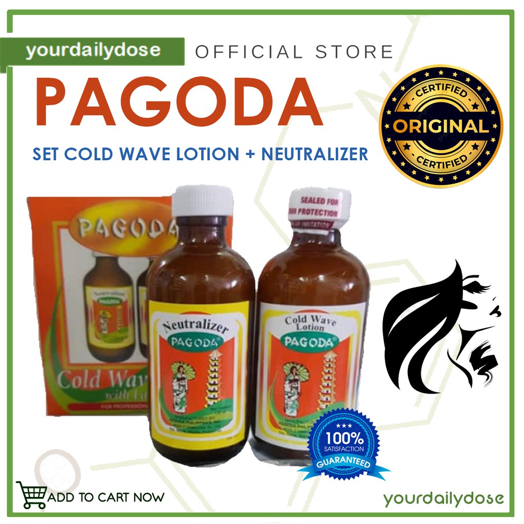 On Hand PAGODA COLD WAVE LOTION With Lanolin 60ML 120ML Shopee