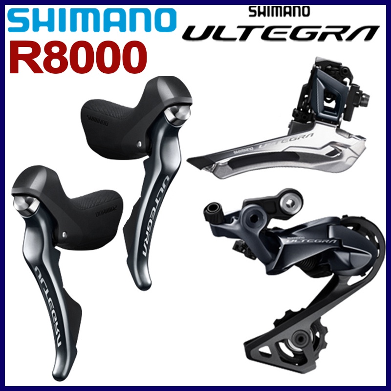 Shimano ULTEGRA R8000 2x11 Speed Groupset Trigger Shifter Front