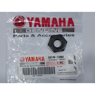 AEROX V1 V2 MIO I 125 SOUL I 125 NMAX CLUTCH BELL NUT YGP GENUINE