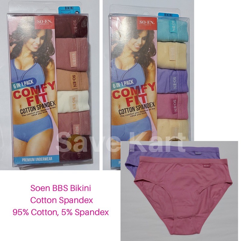 Original Pcs Soen Bbs Cotton Spandex Bikini Women Teens Random Colors Shopee Philippines