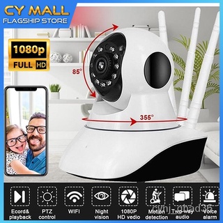 Cy Mall Yllot P Ip Cam Wireless Security Hd Cctv Camera Wifi