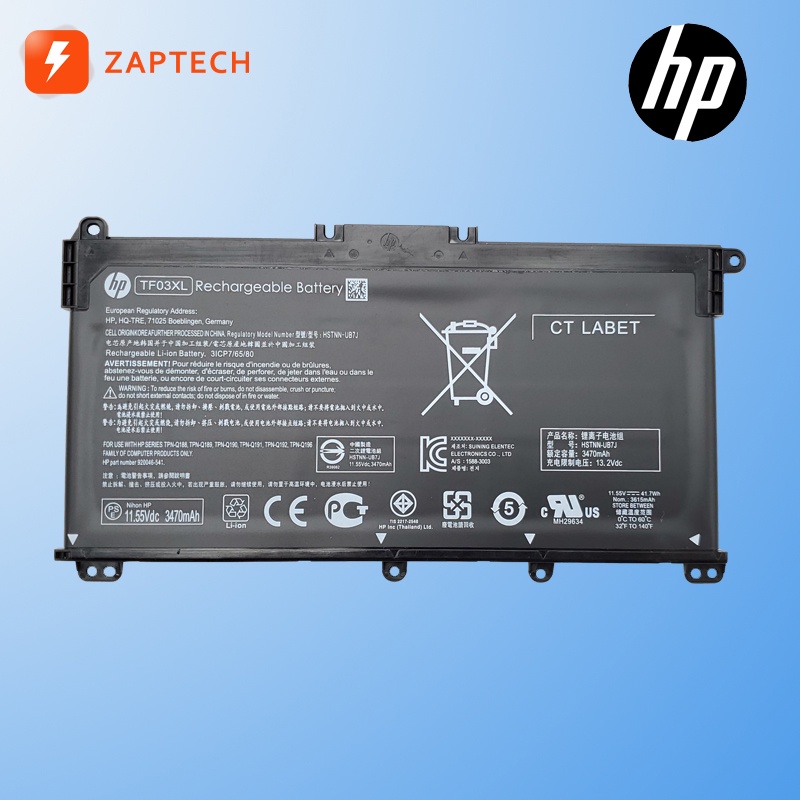 HP Pavilion Laptop Battery TF03XL For 14 Bf 15 Cc 15 Cd 920046 421