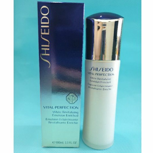 Shiseido Vital Perfection White Revitalizing Emulsion Eclaircissante