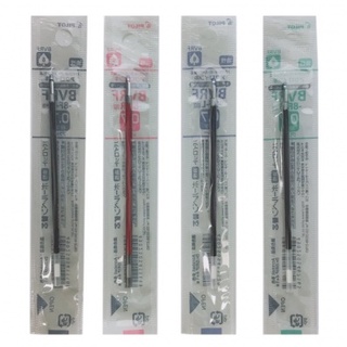 Pilot Japan Acroball Multipen Refill BVRF 0 3mm 0 5mm 0 7mm 8MF 8EF 8F