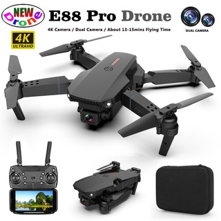 E88 Drone 4K Dual HD Camera Air Pressure Altitude Keep Folding