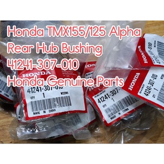 Honda Tmx Tmx Alpha Rear Hub Bushing Shopee Philippines