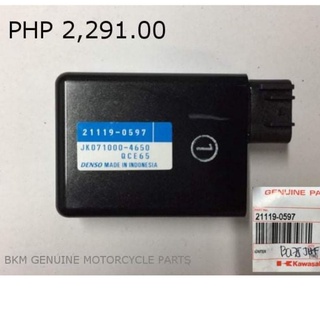 Kawasaki Barako 175 Genuine CDI Shopee Philippines