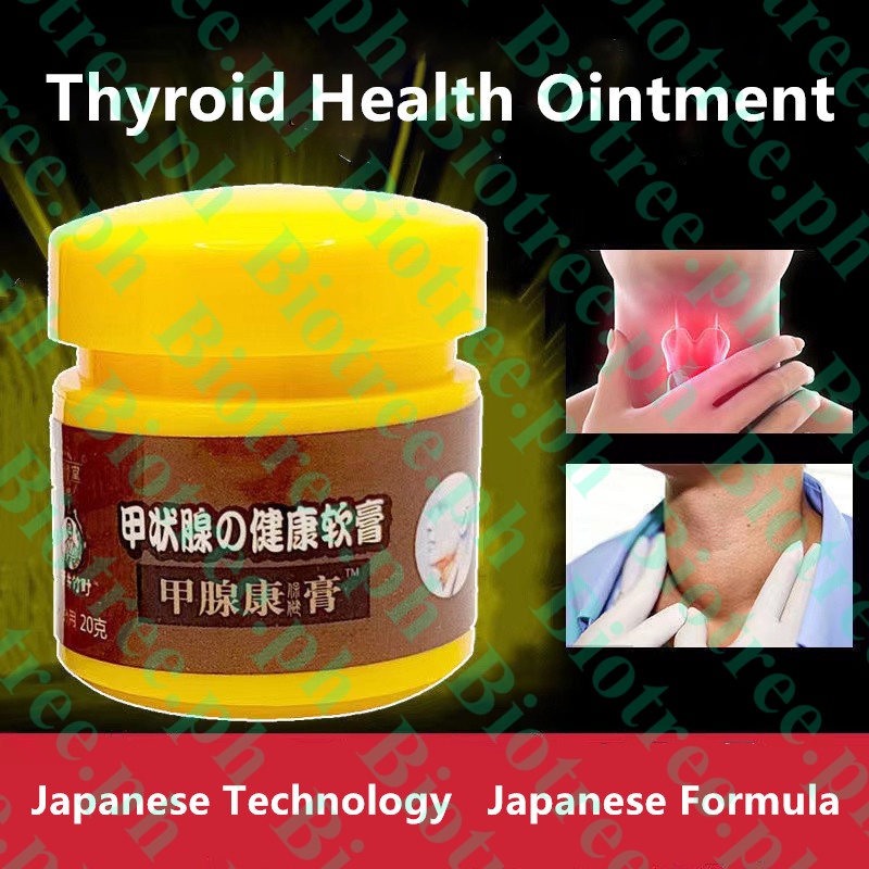 G Box Thyroid Health Ointment Treat Big Neck Thyroid Nodules