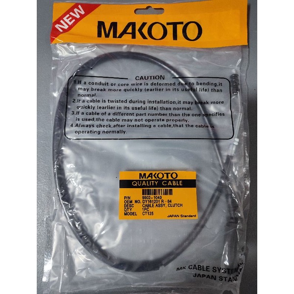 Makoto Clutch Cable CT125 9000 1040 Shopee Philippines