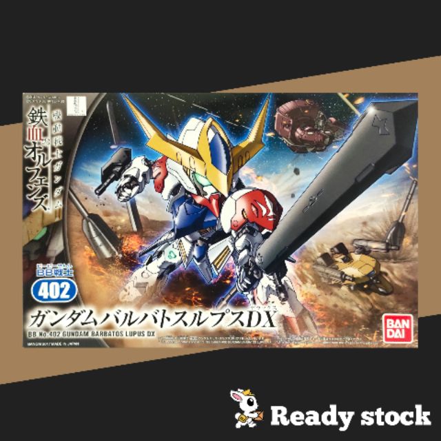 Bandai SD BB402 Gundam Barbatos Lupus DX Plastic Model Kit Gunpla