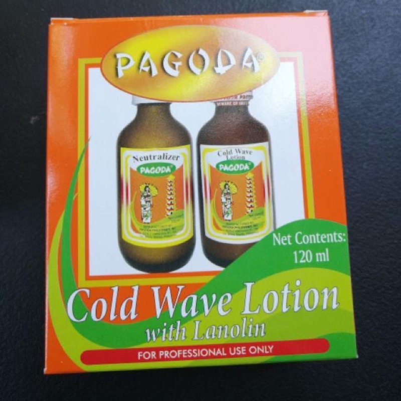 Pagoda Cold Wave Lotion With Lanolin Shopee Philippines