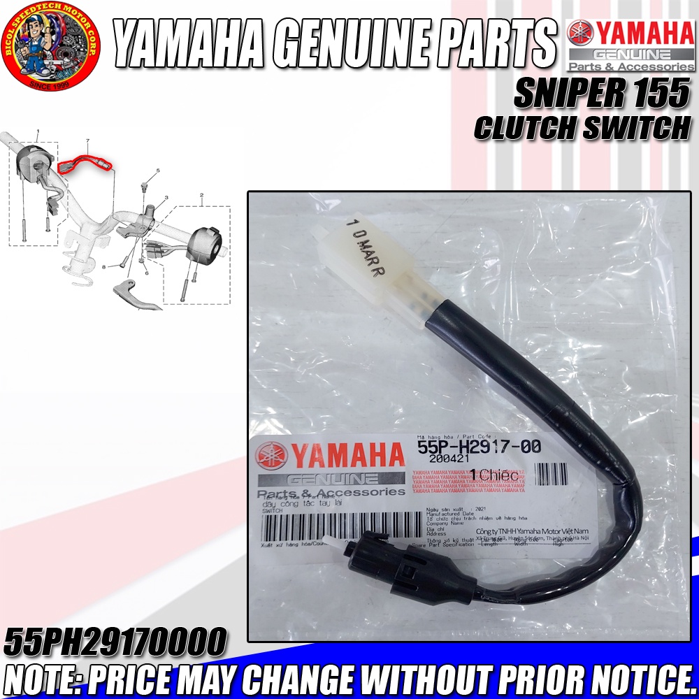 SNIPER 155 CLUTCH SWITCH YGP GENUINE 55P H2917 00 Shopee Philippines