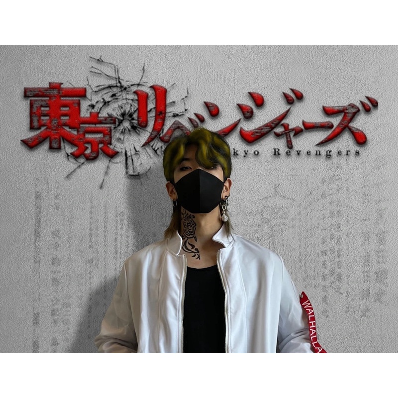 Tokyo Revengers Tattoo Anime Ryuuguuji Ken Hanemiya Kazutora Cosplay