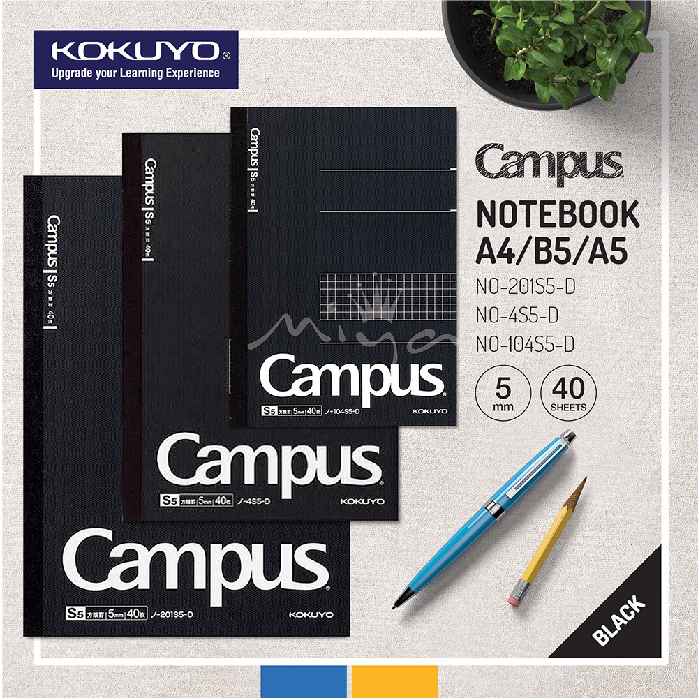 Kokuyo NO 104 4 201S5 D Campus Notebook Business A5 B5 A4 5MM GRID