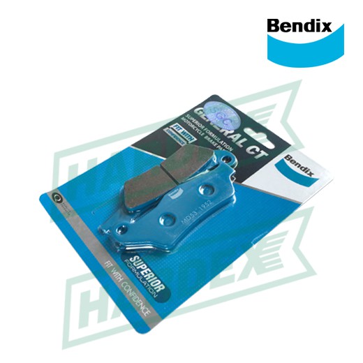 Bendix Motorcycle Brake Pads Front For Suzuki Gixxer 155 GSX S R 150