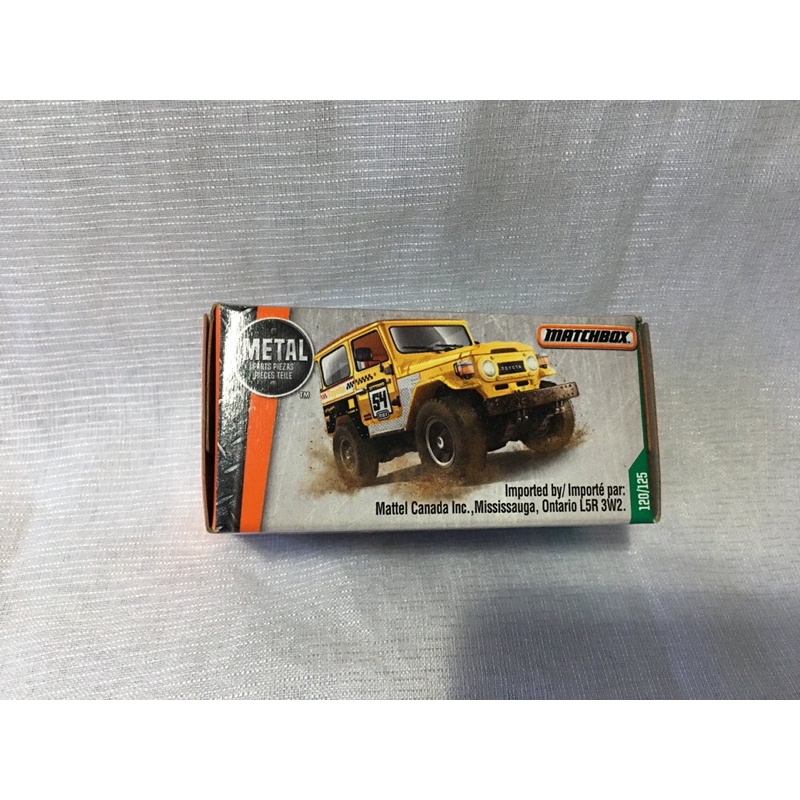 Matchbox Toyota Land Cruiser FJ40 Shopee Philippines