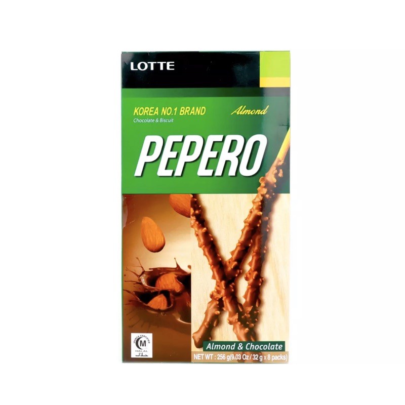 Shop Pepero Nude Chocolate For Sale On Shopee Philippines