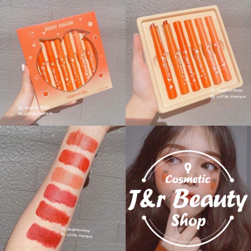 J R Hasaya Girl Peach Juicy Color Lipstick Set 6pcs Shopee Philippines