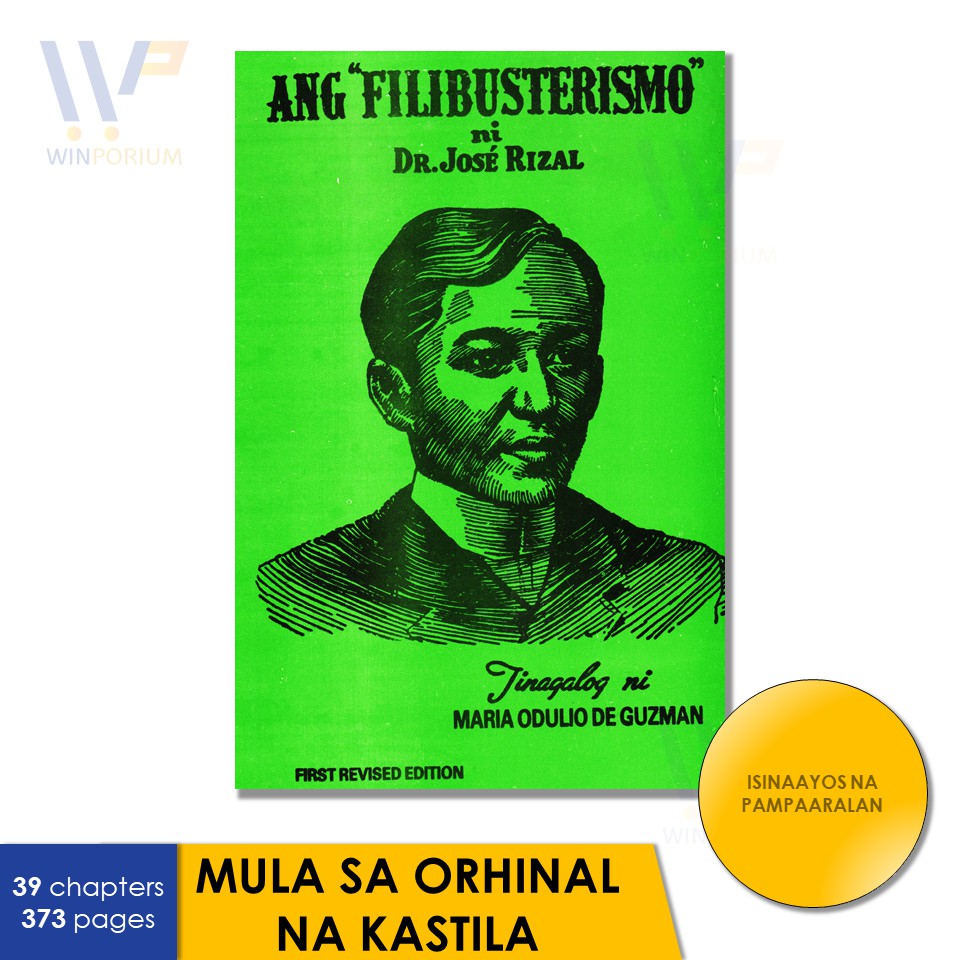 El Filibusterismo Cover El Filibusterismo El Filibusterismo Images