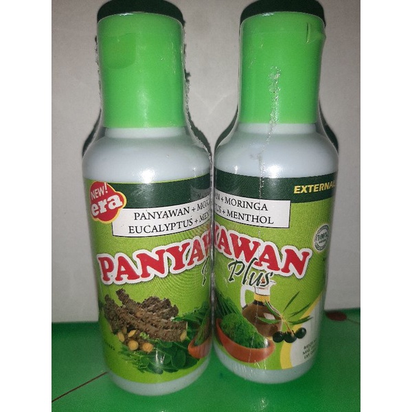 Panyawan Plus Menthol Massage Oil Ml Shopee Philippines