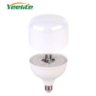 Yeelite Led Lights Online Shop Shopee Philippines