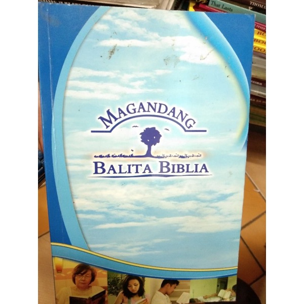 Magandang Balita Biblia Tagalog Shopee Philippines