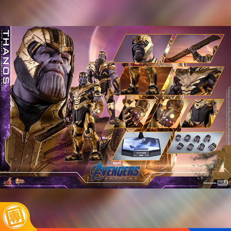 Hot Toys Avengers Endgame Thanos Battle Damaged Version 1 6th Scale