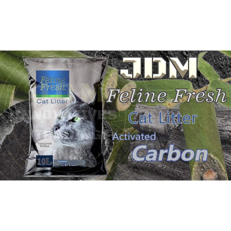 Feline Fresh Cat Litter Sand Charcoal L Shopee Philippines